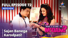 Épisode 72