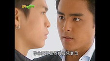 Épisode 14