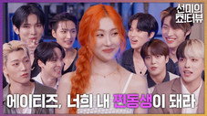 Épisode 4