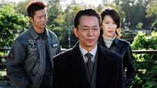 Épisode 9