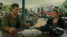 Épisode 11