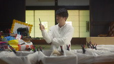 Épisode 5