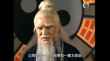 Épisode 15