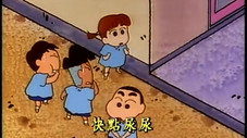 Épisode 54