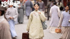 Épisode 15