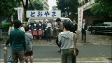 Épisode 42
