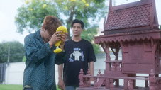 Épisode 9