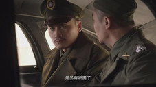 Épisode 34