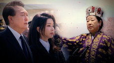 Épisode 326