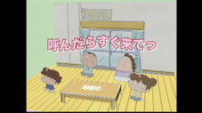 Épisode 215