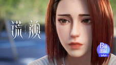 Épisode 14