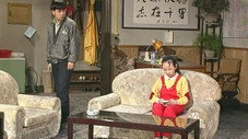 Épisode 45