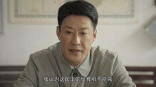 Épisode 22