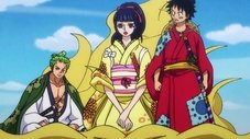 O Yokozuna em Ação! O Invencível Urashima Atrás de Okiku!