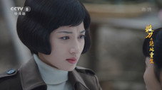 Épisode 34