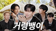 Épisode 16