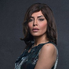 Amal Bouchoucha