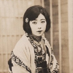 Akane Hisano