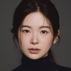 박하린