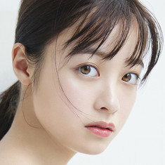 Kanna Hashimoto