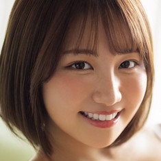 Azu Amatsuki