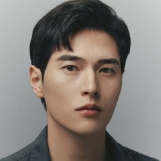 Jung Jae-bin