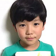 Kaito Takamura
