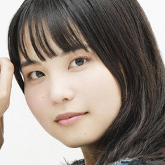 Yukiko Motoyoshi
