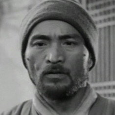 Eok Song