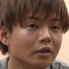 Eusei