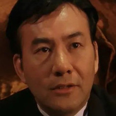 Dai Lung