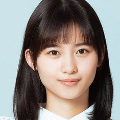 Nagi Hasegawa