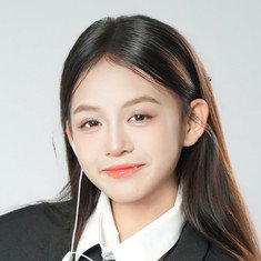 Ali Thục Phương