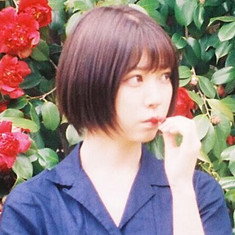 Tsukihi
