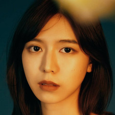 Emilia Chen