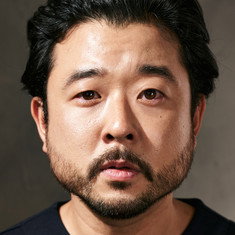 Kang Kim