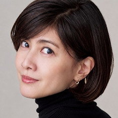 Yuki Uchida