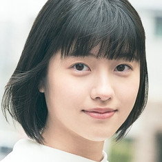 Sara Kurashima