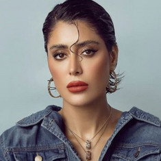 Farah Al-Saraf