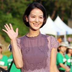 Rie Akiba