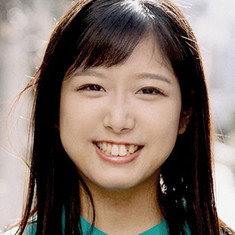 Nana Maeno