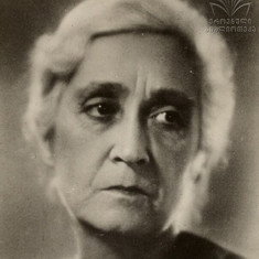 Nutsa Chkheidze