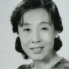 Wang Yumei