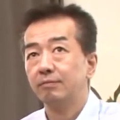 Haraguchi
