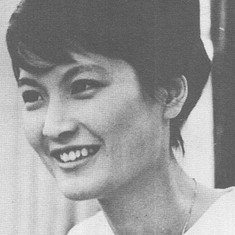 Keiko Natsu