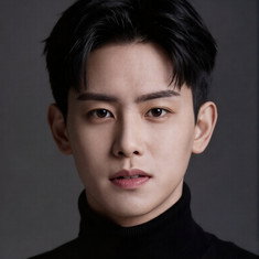 Ko Ho-jung