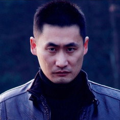 Yue Chun Yu