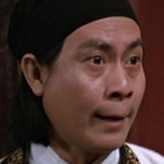 Ng Yuen-Fan