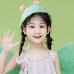 Wang Chuqin