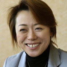 Ema Naoki